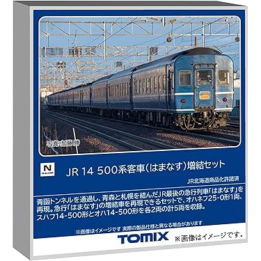 Amazon.co.jp 最新リリース: undefined の新着ランキングです。