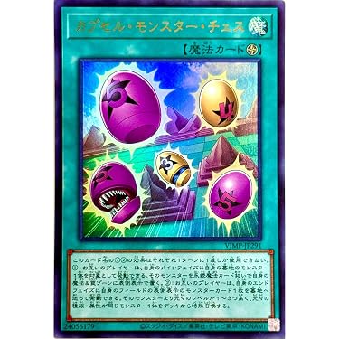 Amazon.co.jp 最新リリース: シングルノンスポーツコレクションカード