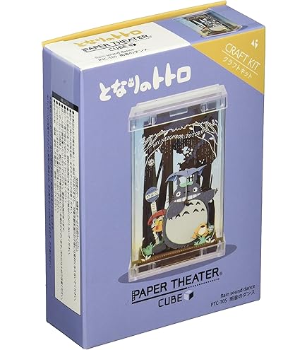 Amazon.co.jp: エンスカイ(ENSKY) スタジオジブリ作品 千と千尋