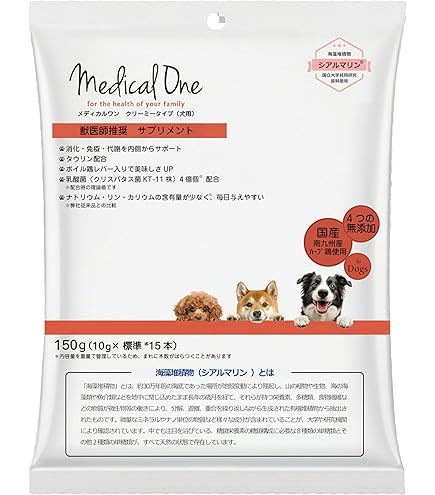 Amazon.co.jp: 猫用 犬用【腎臓 食欲 腸内環境】獣医師推奨メディカル