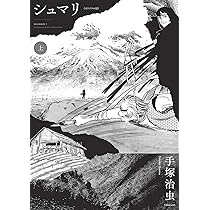 81WDhWDHI8L._AC_UL210_SR210,