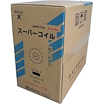 Amazon.co.jp: TOKYO FUJI 冨士電線 CAT5E 単線LANケーブル 300m巻き  