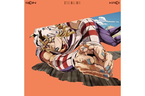 SPIN(CD Only) - Kroi(特典なし)