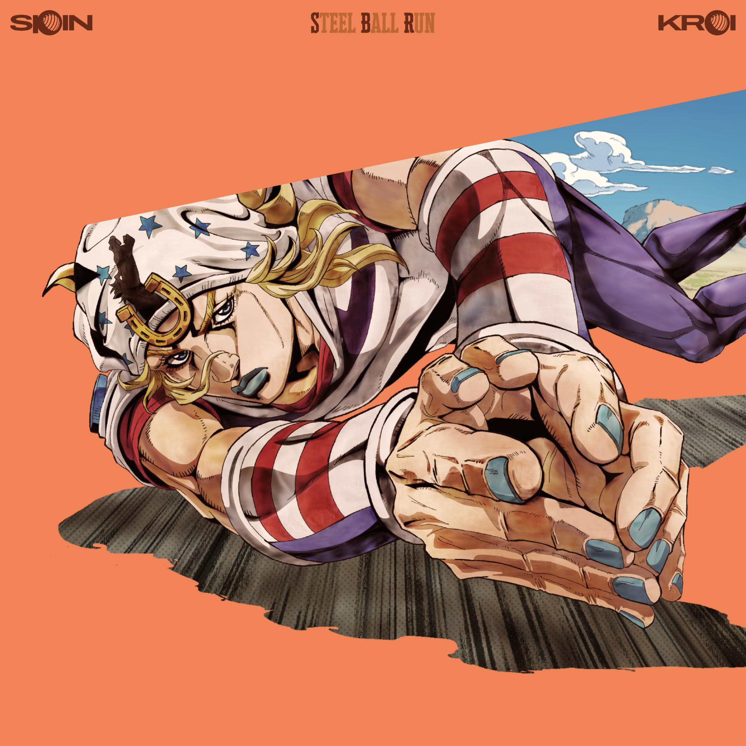【Amazon.co.jp限定】SPIN(CD Only) - Kroi(メガジャケ付)