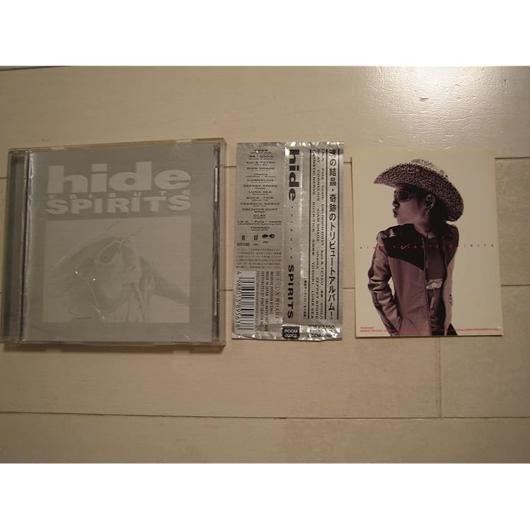 Amazon.co.jp: hide TRIBUTE IV-Classical SPIRTS- オムニバス
