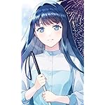 透明な夜に駆ける君と、目に見えない恋をした。 FVGA(480×800)壁紙 冬月 小春（ふゆつき こはる）