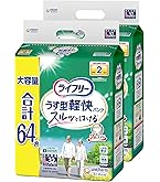 Amazon | ライフリー パンツタイプ うす型軽快パンツ Lサイズ 30枚 2回