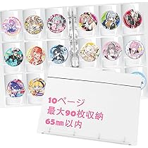 Amazon | Homgaty 缶バッジ 収納ファイル65mm ディスプレイ 缶バッジ