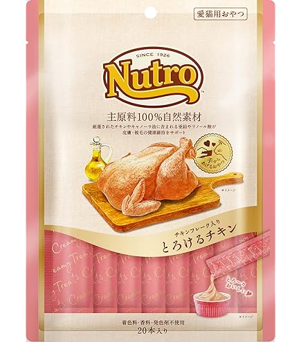 【箱売り】ニュートロ　デイリーディッシュ　アダルトチキン　35g×12袋入×8 ニュートロ デイリーディッシュ アダルト チキン 35g 12個セット