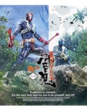 仮面ライダー響鬼(ヒビキ) Blu-ray BOX 2〈3枚組〉 Amazon.co.jp: 仮面ライダー響鬼 Blu-ray BOX 2 : 細川茂樹, 栩原楽人: DVD