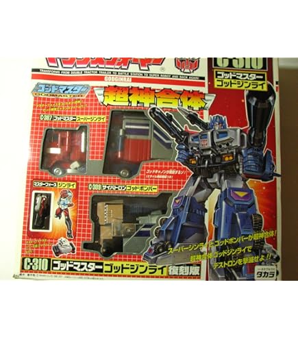 ゾイド オリジナル ジェノリッター 新品未開封品 Amazon.co.jp: ゾイドオリジナル ジェノリッター (タカラトミー