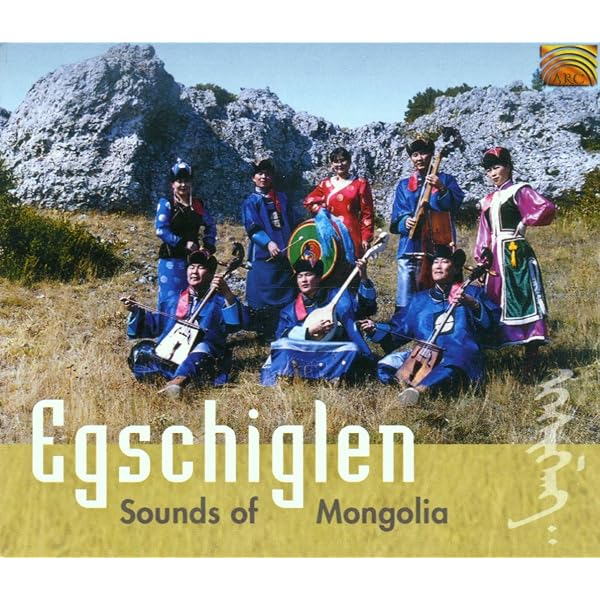 Amazon.co.jp: 音の世界遺産 モンゴルの馬頭琴～草原のチェロ