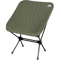 Amazon.co.jp: キャプテンスタッグ(CAPTAIN STAG) チェア カバー