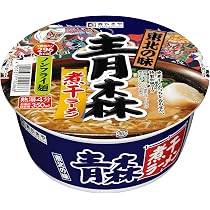 Amazon.co.jp: 寿がきや 東北の味仙台辛味噌ラーメン 106g ×12個