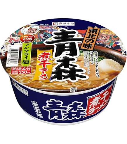 Amazon.co.jp: 寿がきや 東北の味仙台辛味噌ラーメン 106g ×12個