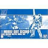 BANDAI SPIRITS HG 1/144 セカンドV プラモデル(ホビーオンラインショップ限定)