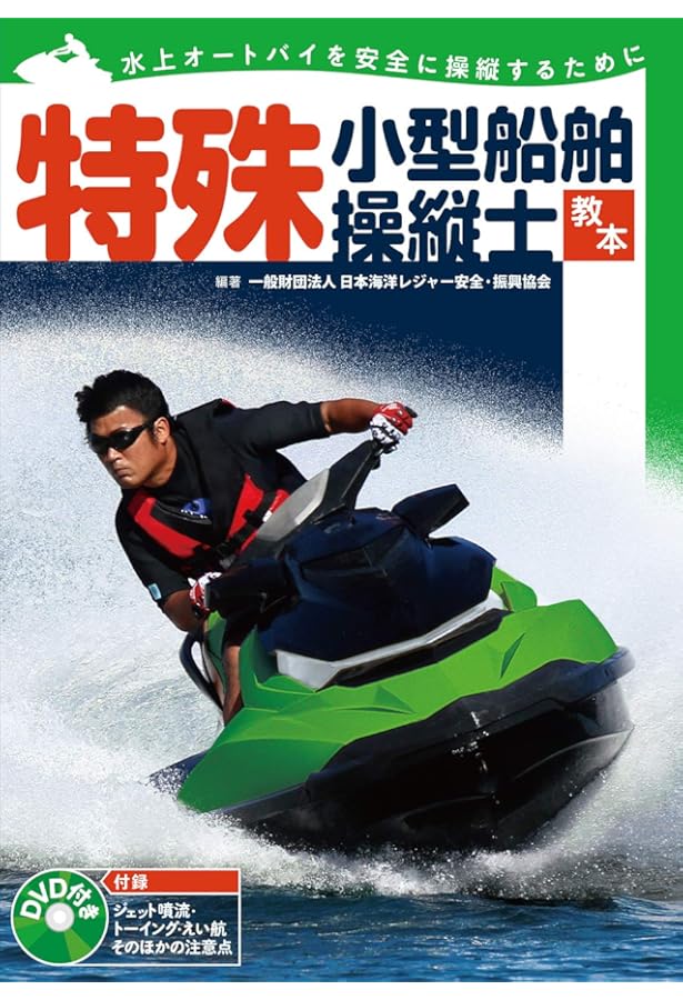 速水御舟　書籍　6点セット 速水御舟 書籍 6点セット 速水御舟 書籍 6点セット 速水御舟