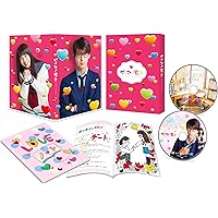 Amazon.co.jp: 思い、思われ、ふり、ふられ DVD スペシャル