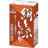 森永 絹とうふ 常温 絹とうふしっかり 253g ×12個[ お料理に 常温保存可能品 長期保存 備蓄 保存料不使用 挽き搾り製法 豆腐 ギフトにも ]