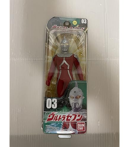 Amazon.co.jp: ウルトラヒーローシリーズ01 ウルトラマン NEW