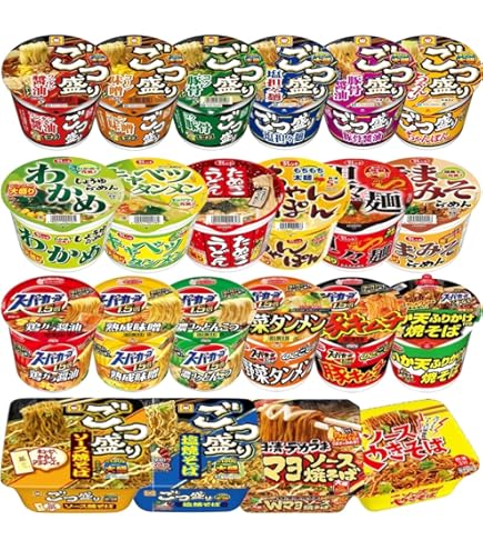 Amazon.co.jp: 日清食品 カップヌードルBIG 詰め合わせ 4種12食