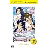 アイドルマスターSP ミッシングムーン PSP the Best