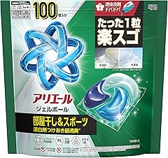 Amazon.co.jp: 洗剤柔軟剤がお買い得