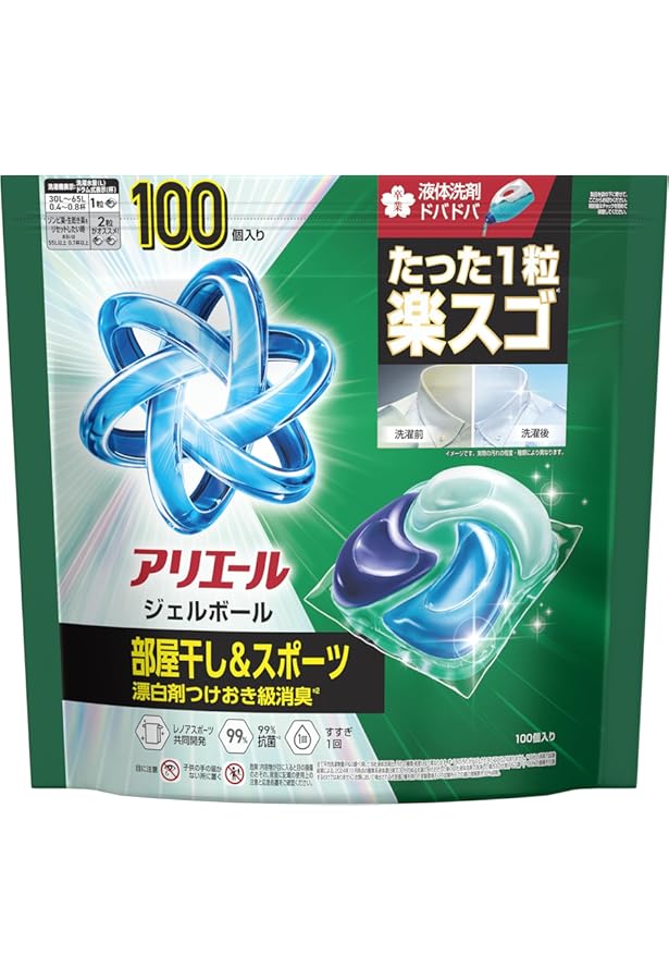 Amazon | 【P&G】アリエール ジェルボール 4D 部屋干し用 つめかえ用