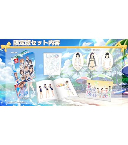 Switch 廃深1＆2 Collection 韓国版日本語プレイ可能 ラスト1 Switch 廃深1＆2 Collection 韓国版日本語プレイ可能 ラスト1