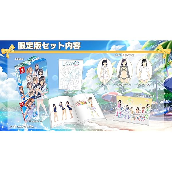 Amazon.co.jp: 咲-Saki-全国編Plus ビジュアルファンブック中巻