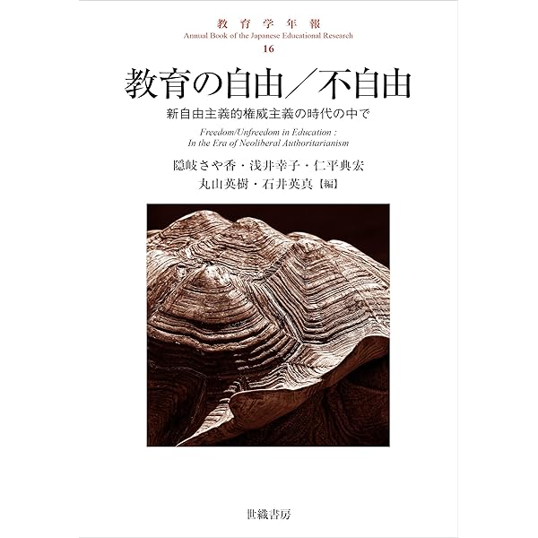 ドイツの教育音楽の参考書　各種9冊と少しおまけ付。オルフ教育の発展系です。 ドイツの教育音楽の参考書 各種9冊と少しおまけ付。オルフ教育