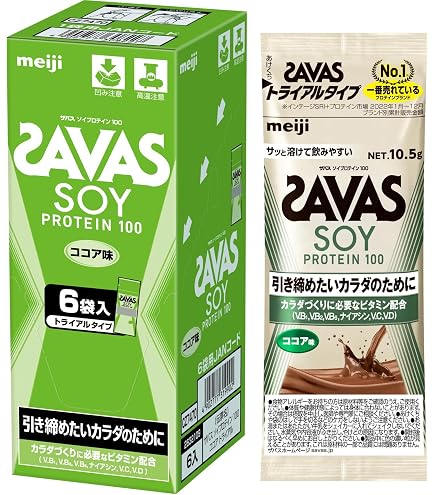 明治 ザバス　ソイプロテイン100 ココア味　2,100g × 4個セット tksports82_tk0322