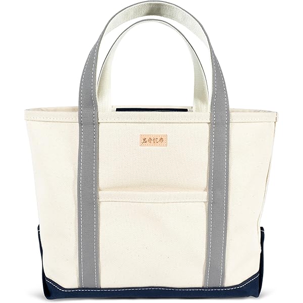 【美品】一澤帆布製 キャンバス生地 大きめグレー トートバッグ 肩がけバッグ Amazon.co.jp: トートバッグ キャンバス ショルダーバッグ 大