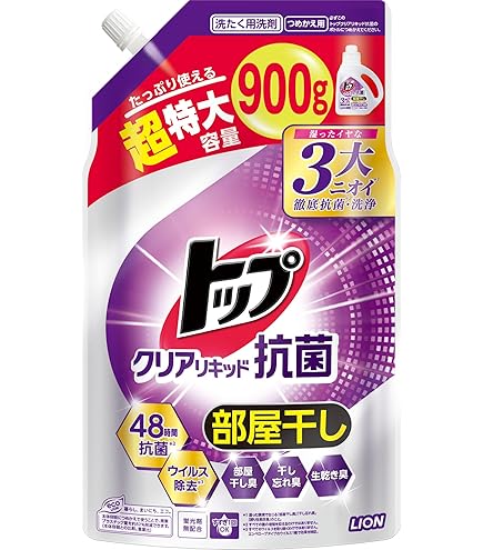 Amazon | ライオン トップクリアリキッド抗菌バラエティギフト LKK-50S