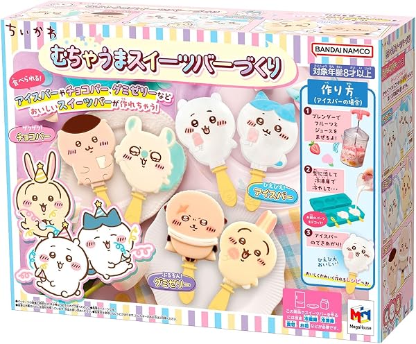 メガハウス(Megahouse)ちいかわ むちゃうまスイーツバーづくり - 1