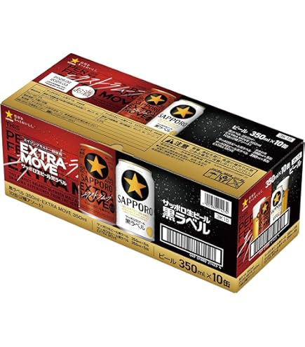 アサヒ スーパードライ & サッポロ 黒ラベル 350ml缶セット Amazon.co.jp: アサヒスーパードライ350ml 12本 + サッポロ黒ラベル