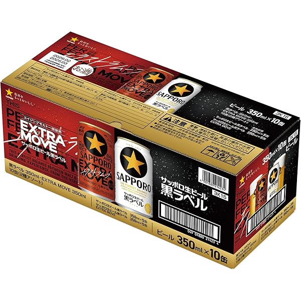 よっちゃん専用ページ/ot4651M、ot4076M よっちゃん専用ページ/ot4651M