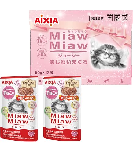 Amazon.co.jp: カルカン パウチ 12ヵ月までの子ねこ用 キャットフード