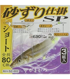 Amazon | シマノ(SHIMANO) 純正 リールパーツ 夢屋 スーパー