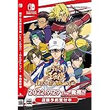 新テニスの王子様 LET’S GO!! 〜Daily Life〜 from RisingBeat -Switch 【初回特典】キービジュアル特製PRカード 同梱