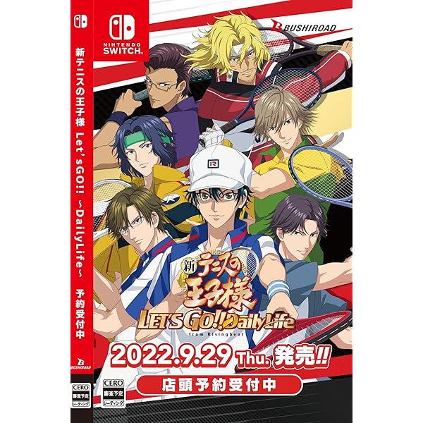 Amazon.co.jp: 新テニスの王子様 LET 