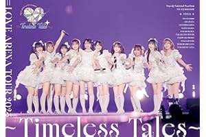 =LOVE ARENA TOUR 2025「~Timeless Tales~」 (通常盤) (Blu-ray) - =LOVE (特典なし)