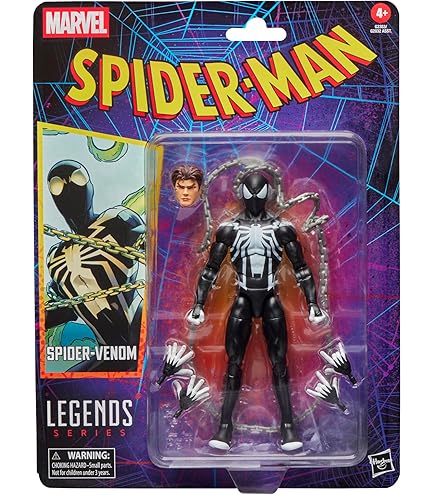 Amazon.co.jp: マーベル レジェンド レトロ ヴィンテージ コレクション