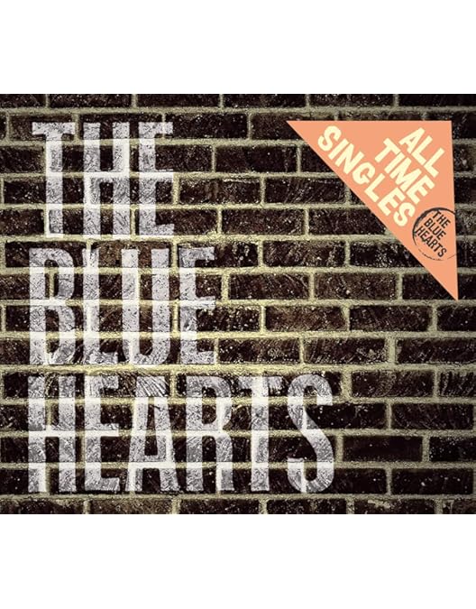 Amazon.co.jp: THE BLUE HEARTS on TV [DVD] : ザ・ブルーハーツ