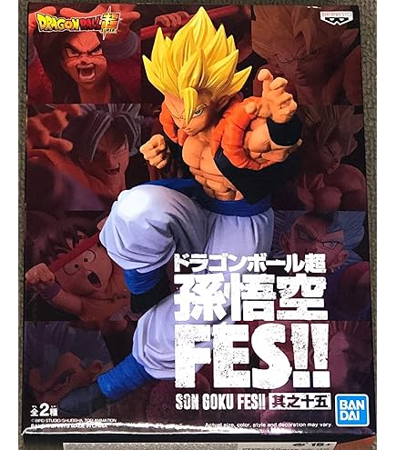 Amazon.co.jp: バンプレスト 一番くじ ドラゴンボール BACK TO THE