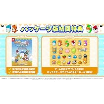 Amazon.co.jp: はしれへべれけEX -Switch 【早期特典】ゲーム