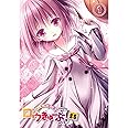 ロウきゅーぶ! SS (初回生産限定版) 全6巻セット [マーケットプレイス Blu-rayセット]
