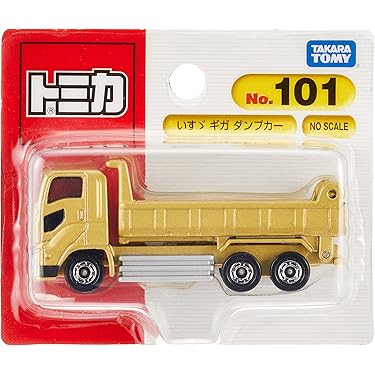 17台まとめ売り☺︎働く車　車　おもちゃ　子供 楽天市場】 乗り物 : チカコーポレーション