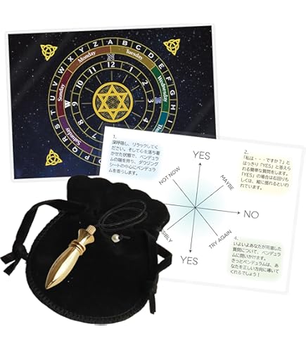 Amazon.co.jp: 研磨品 十勝石玲瓏 ゴールデンレインボー 特級品