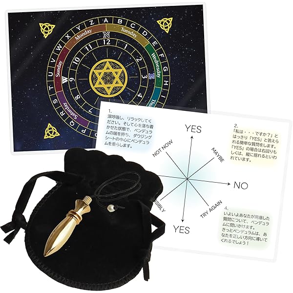 Amazon | 【JSD日本ダウジング協会認定正規品/BSD公認品】カルナック